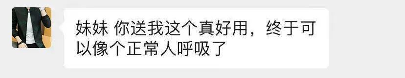 10秒治鼻炎,鼻炎5秒通鼻最快的方法