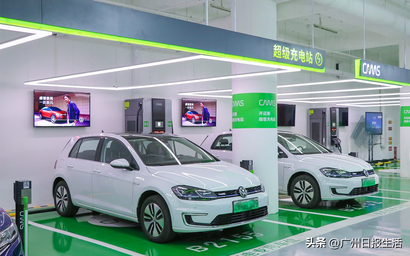 共享充电桩困局,共享充电桩的现状