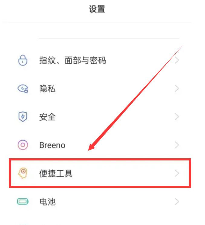 微信抢红包怎么没有提示,微信抢红包为什么没提示