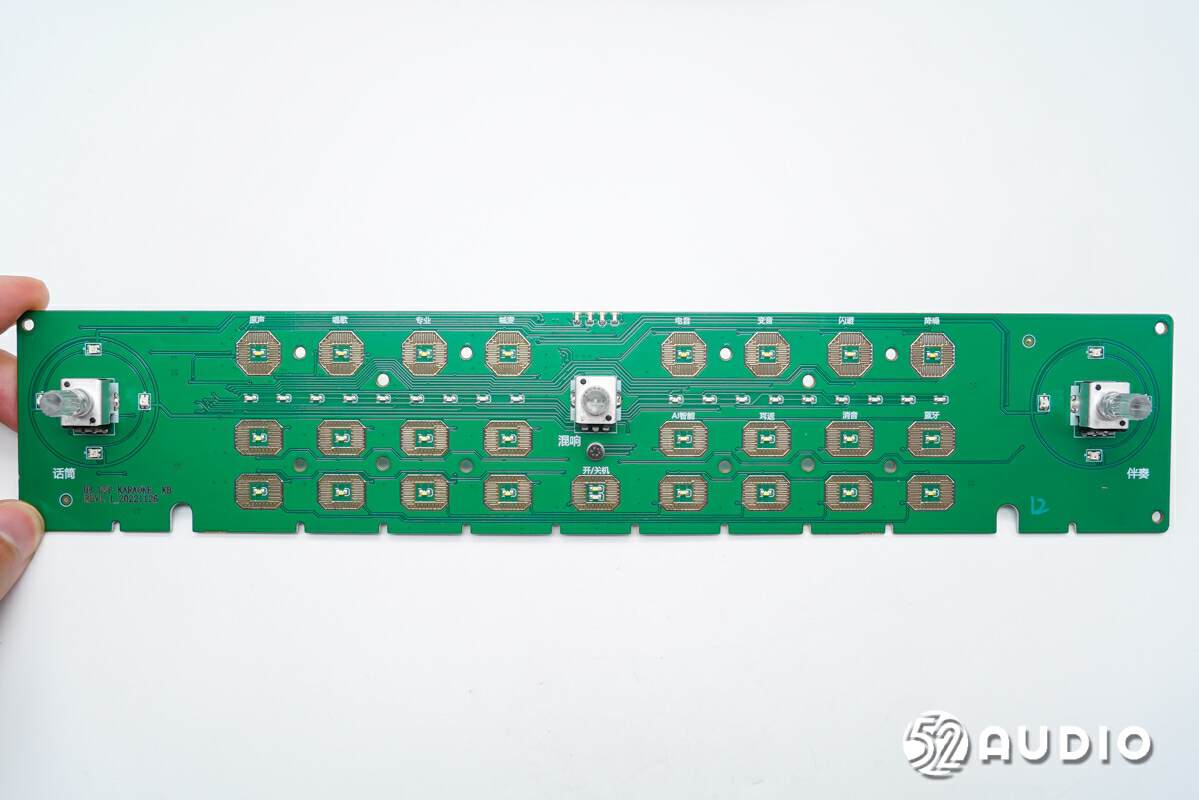 雅兰仕数字直播声卡音响使用教程,雅兰仕h8声卡一体机