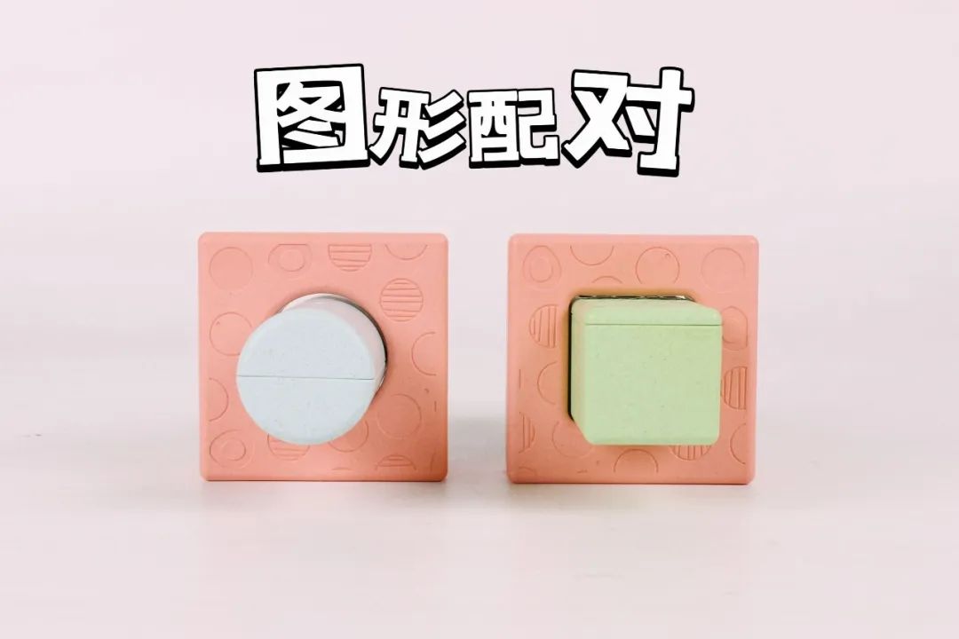 玩具七种玩法,玩具组合新玩法