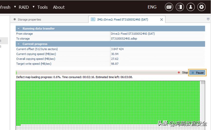 ufsexplorer鏁版嵁鎭㈠鍙楅檺,ufsexplorer鎭㈠鏂囦欢鏁欑▼