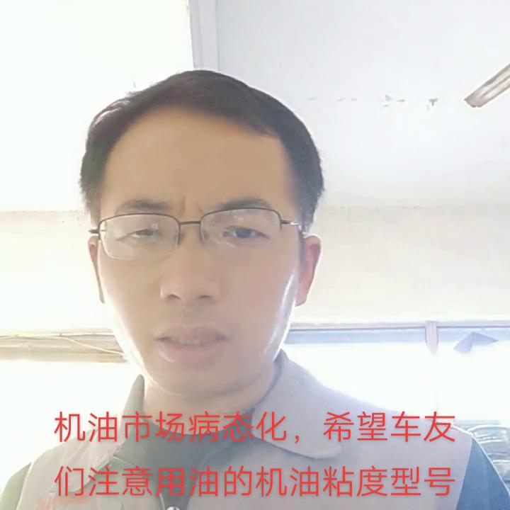 现在出门开车去工地的车友很多，所以建议大家找靠谱的门店...