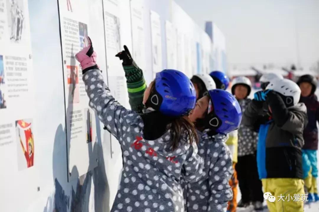 北京冰雪乐园哪里最好玩,冰雪乐园北京室内