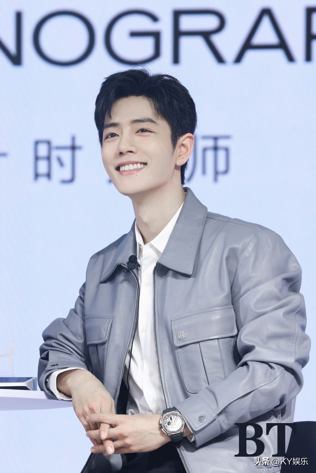 肖战代言zenith真力时腕表,肖战代言真力时手表官方旗舰店