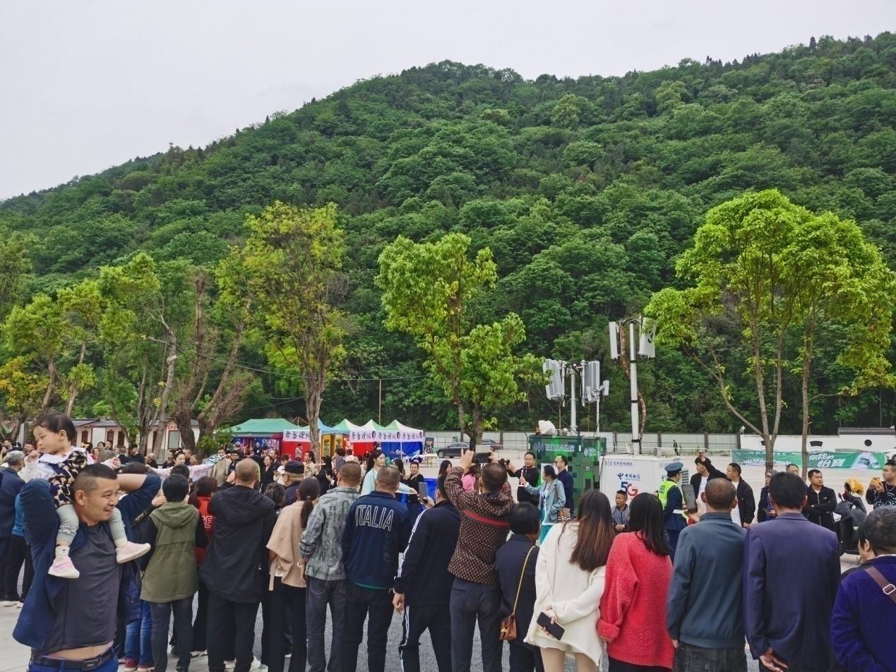 相约千年庙会力保网络无忧——中国电信重庆丰都分公司全力保障“2023年中国重庆·丰都庙会”