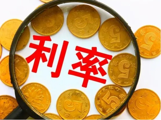 看一下各大银行存款利息上浮情况,四大银行存款利息哪个高