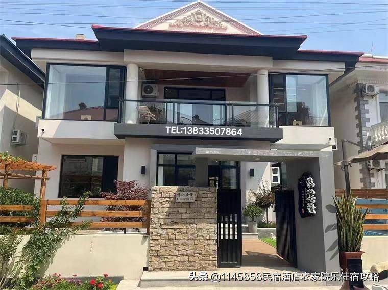 秦皇岛民宿推荐性价比高,秦皇岛北戴河民宿经济实惠