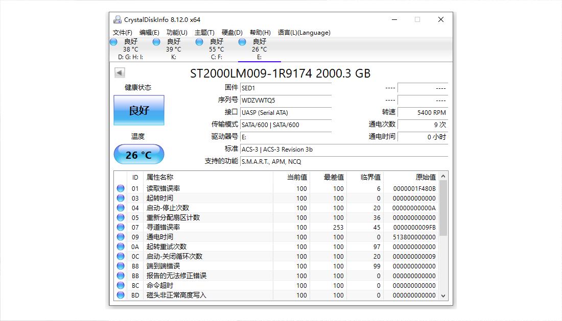 如何高效学习语言,语言学习用什么工具最好
