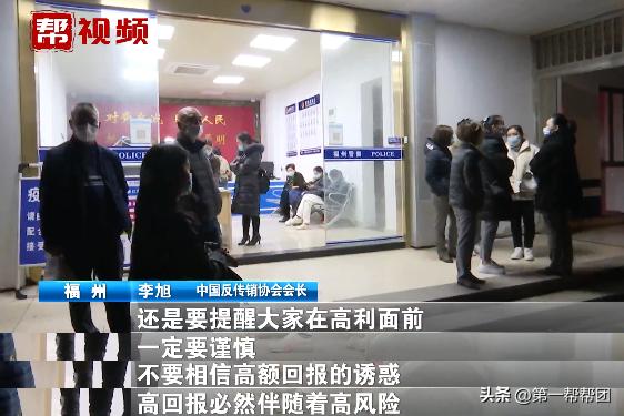 注意新型骗局出现谨防受骗,虚拟物品被骗8000可以立案么