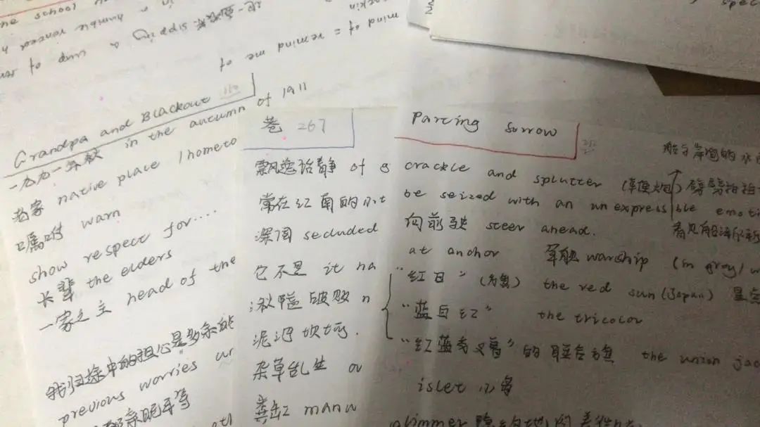 学习经验谈,经验分享学英语的诀窍和建议