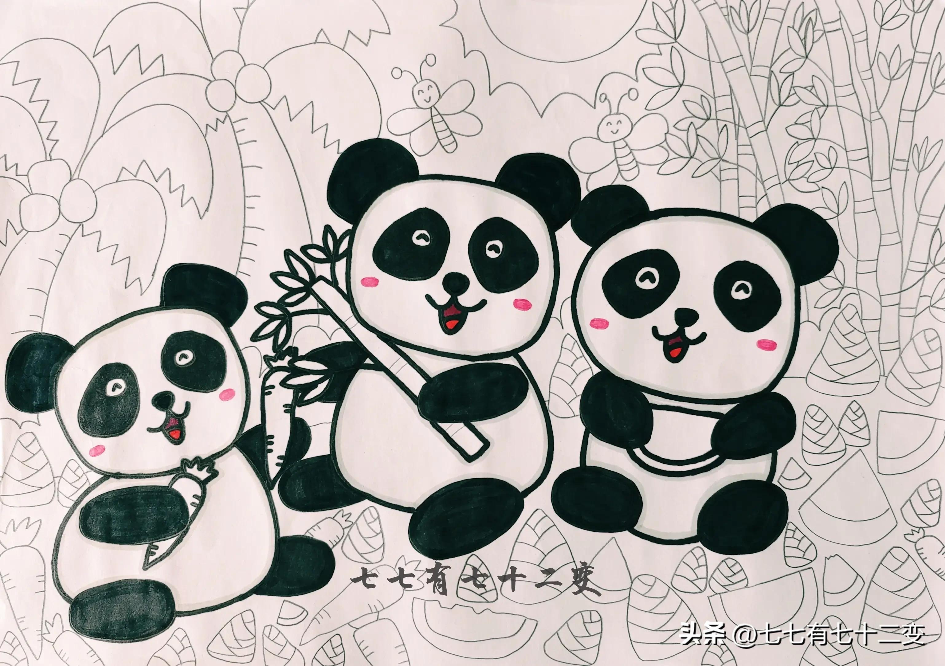 熊猫的简笔画儿童画最简单,熊猫怎么画简单漂亮儿童画