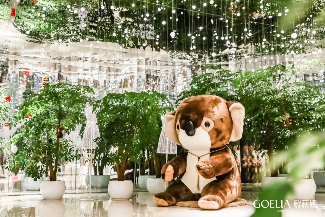 歌莉娅职业女装,歌莉娅时尚女装