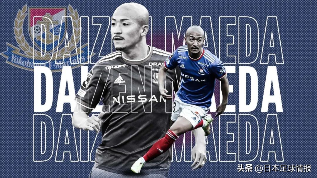 2024赛季日乙联赛各队巡礼,日职联巡礼2024