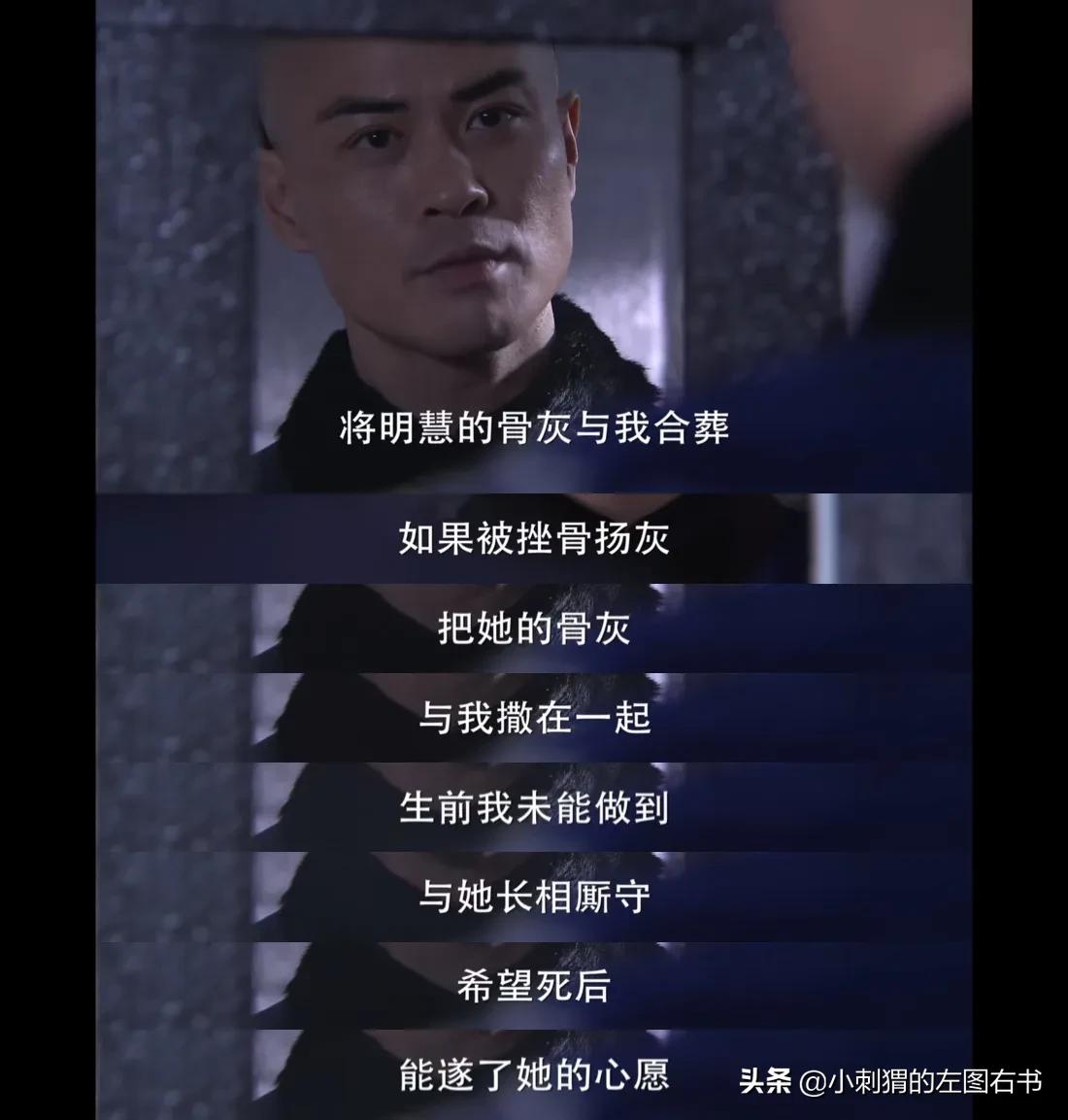 非果郡王不嫁的孟静娴,和非八王爷不嫁的明慧,你更喜欢哪一个?