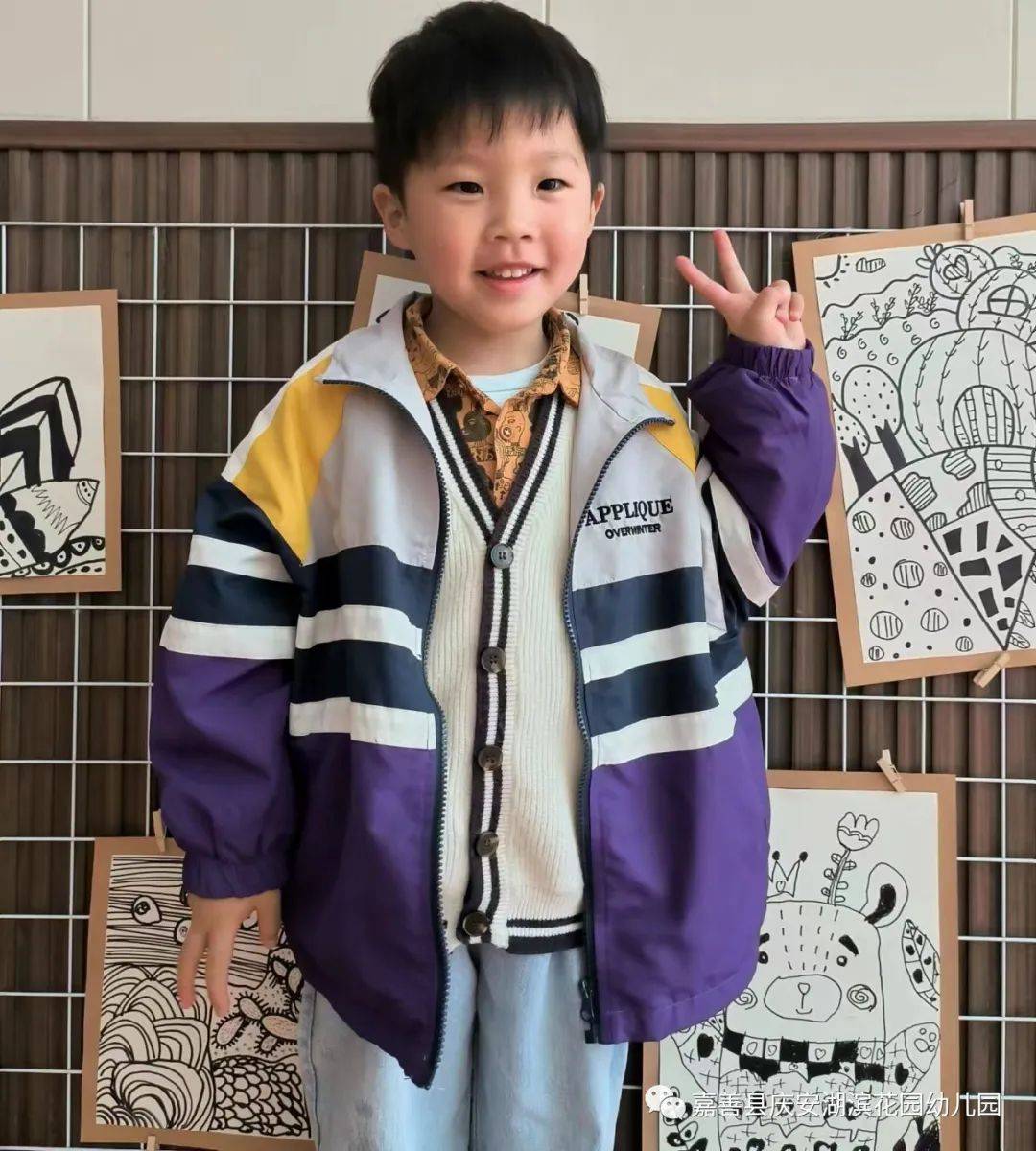 小手的探秘之旅|嘉善县庆安湖滨花园幼儿园小班组课程故事