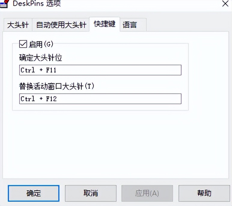 百里挑一手机软件,手机百里挑一软件