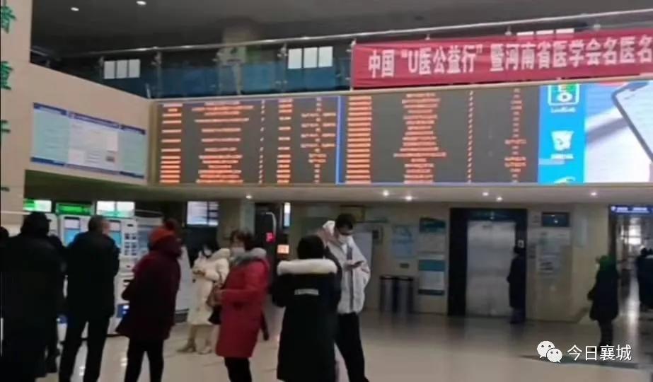 疫情期间公众就医该怎么做,疫情防控就医方面最新政策