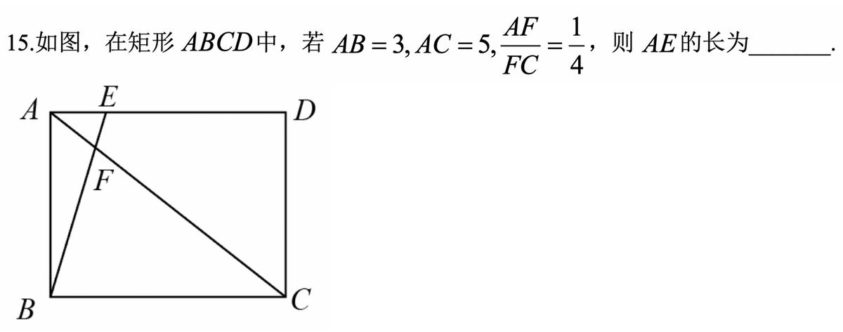 2022北京七年级上册数学期末试卷,北京中考真题数学2022