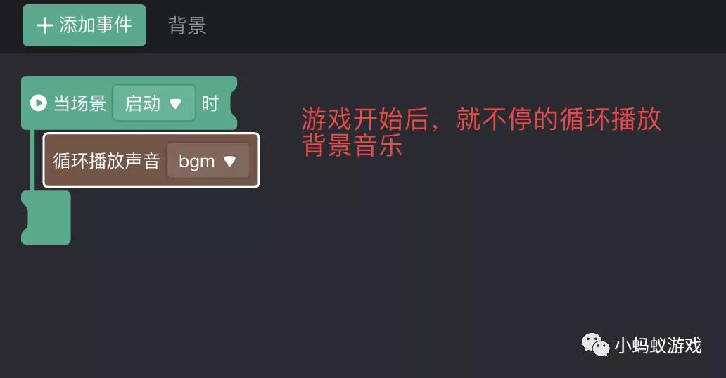 零基础独立游戏制作,零基础游戏小程序开发教程
