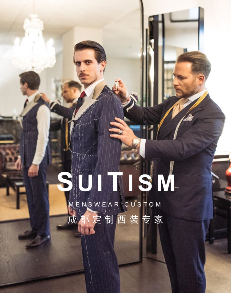 成都西装工作服定制工厂,成都西装工服定做品牌排行