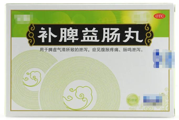 拉稀肠胃不好吃什么药,脾虚少尿大便溏稀