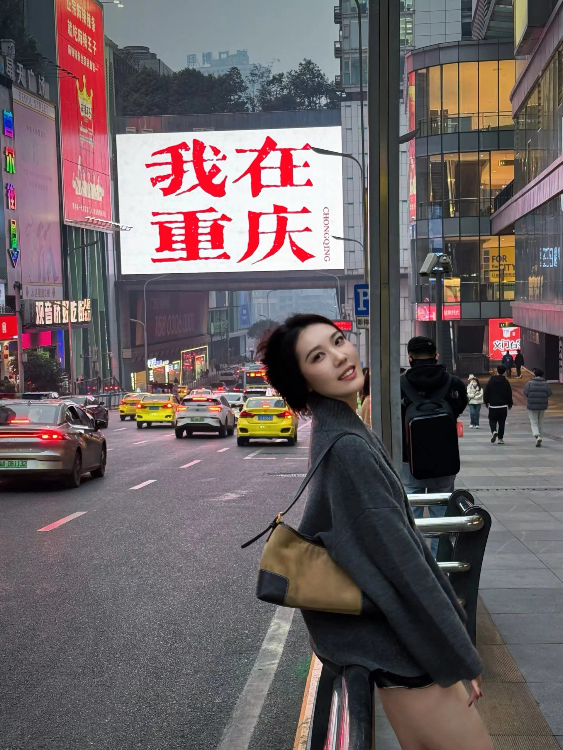 重庆跟团游旅游攻略,重庆4天3晚跟团旅游攻略