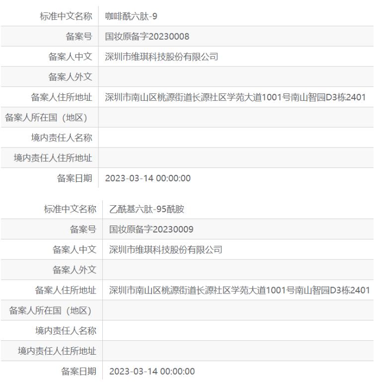 奕美护肤品口碑怎么样,奕美高品质