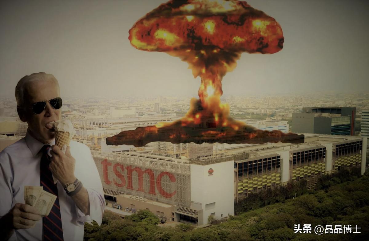 拜登执政与美国对华的走向,拜登对美国有什么反击