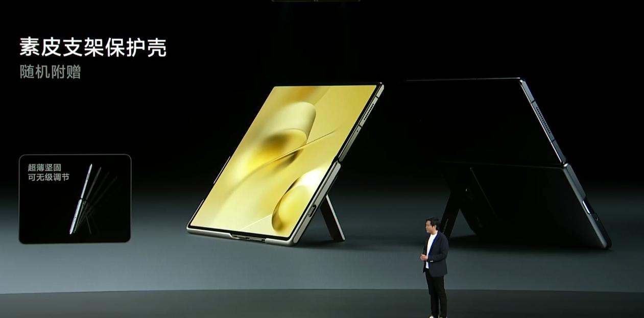 小米MIXFold2折叠屏旗舰发布：8999元起，轻薄折叠屏标杆买不买？