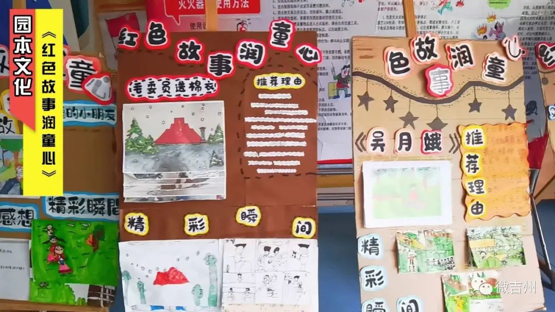 全省首批两所示范学校,全省33所示范校84所创建单位