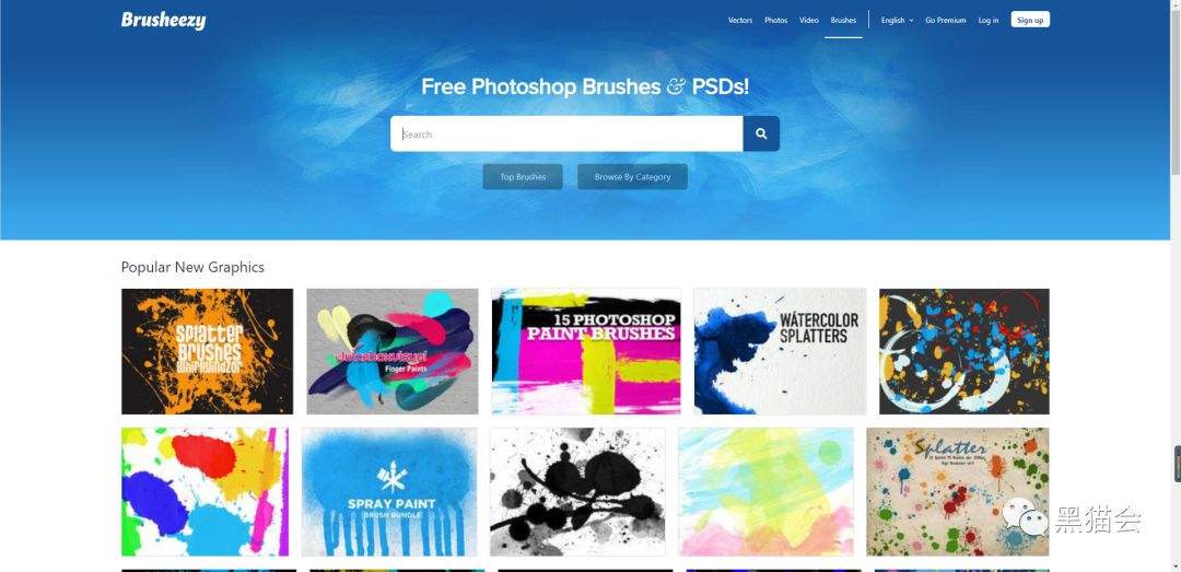 失业警告！不能让甲方知道这45个网站！