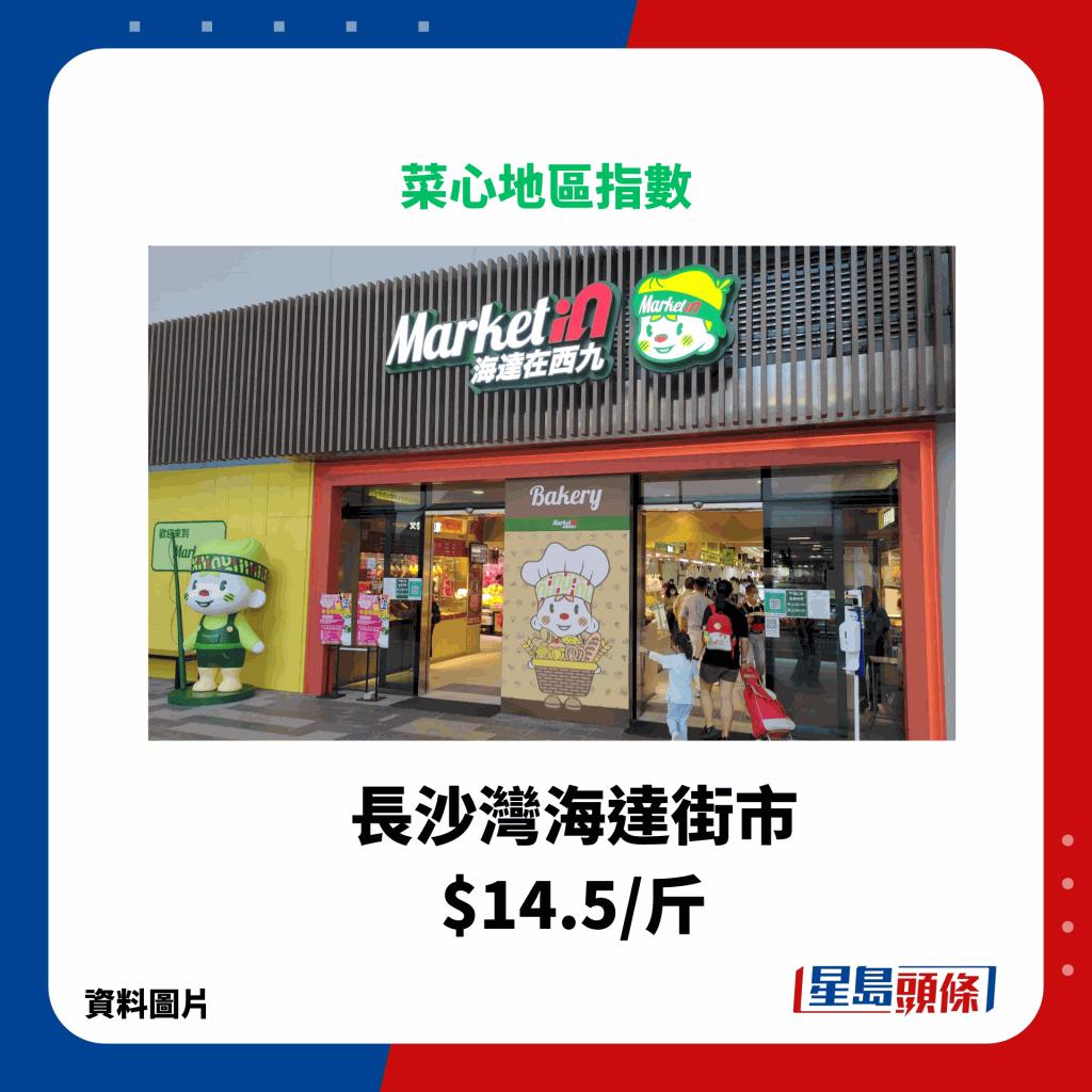 香港市民来深圳消费升温,香港蔬菜物价最新消息