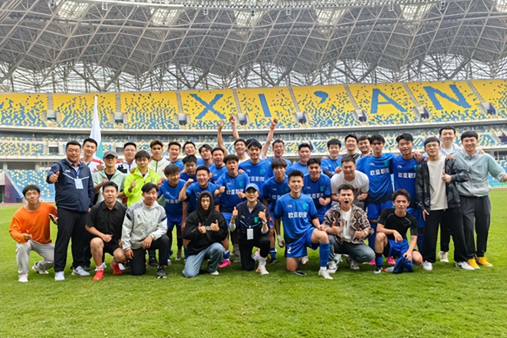 西安欧亚学院夺冠,西安体育学院大学生足球联赛2023