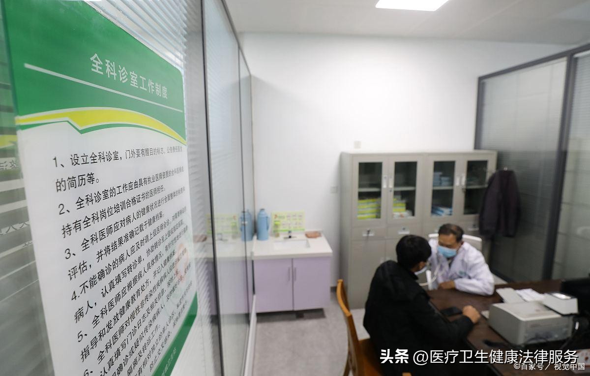 心梗当做胃炎输液时死亡，因使用654-2、过期硝酸甘油，承担责任