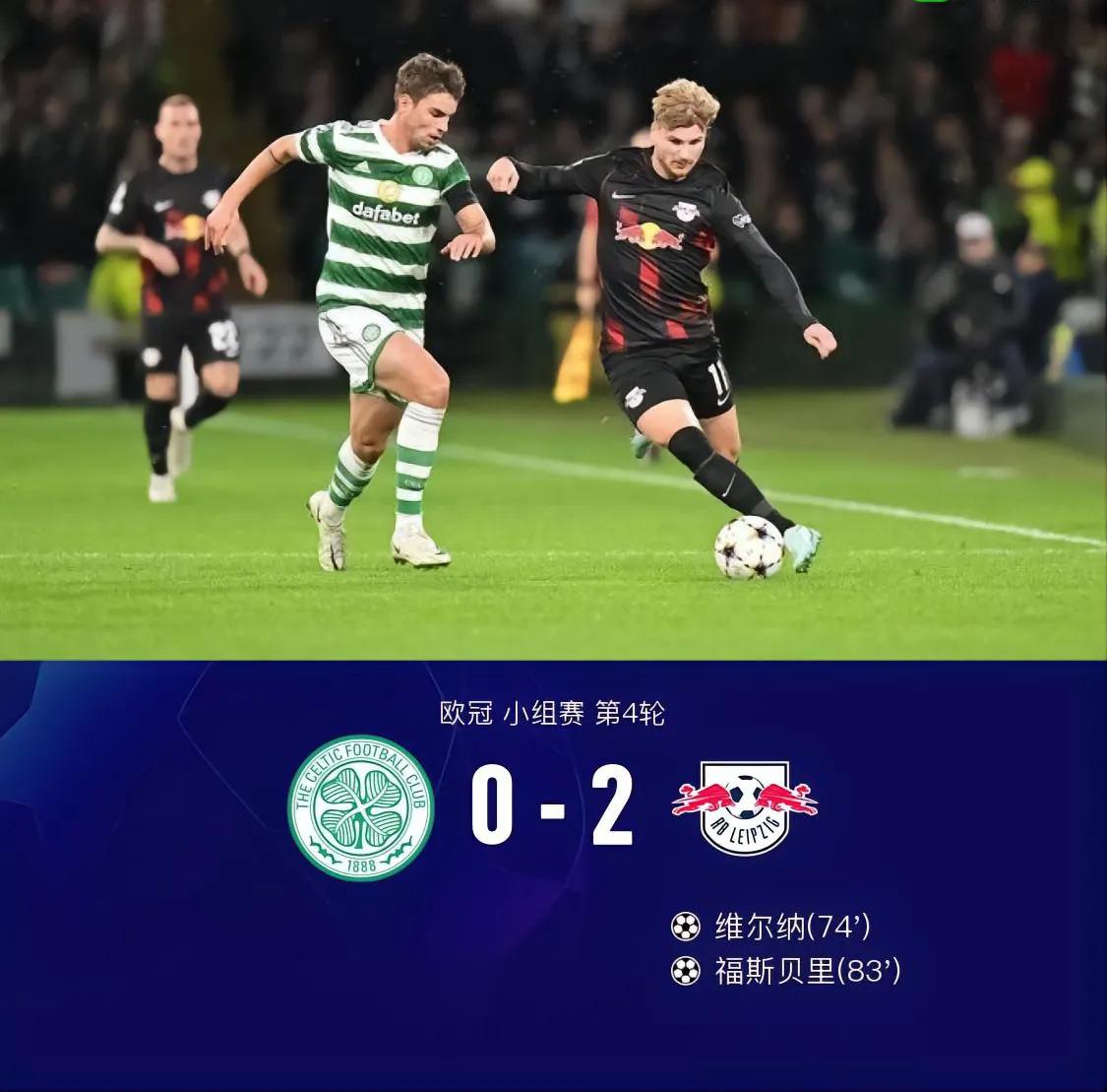 胜负彩21127期分析英超积分榜,胜负彩22107期推荐曼城vs热刺