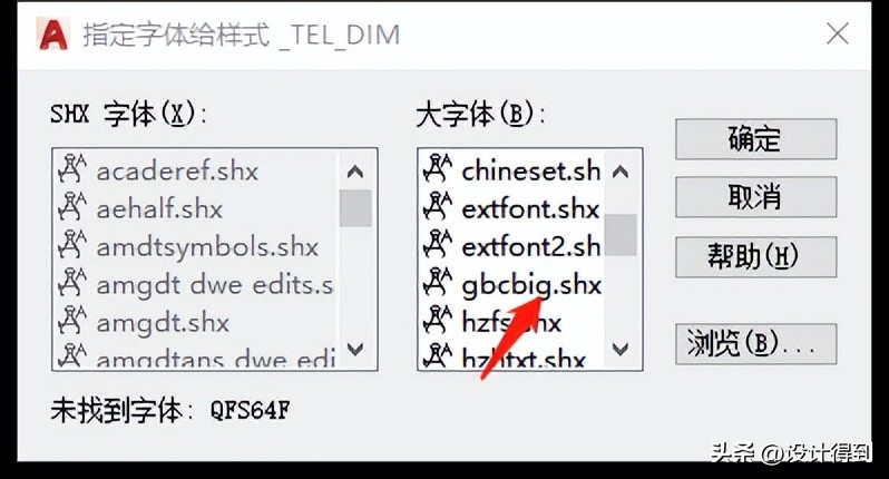 cad十大疑难题,cad常见问题处理二期