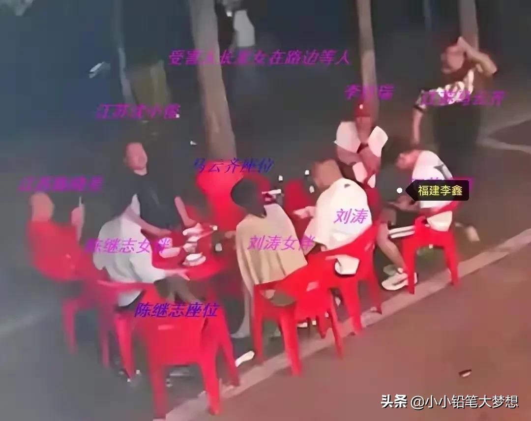 河北公安厅出示的唐山打人事件通报信息量巨大，我解读后表示震惊