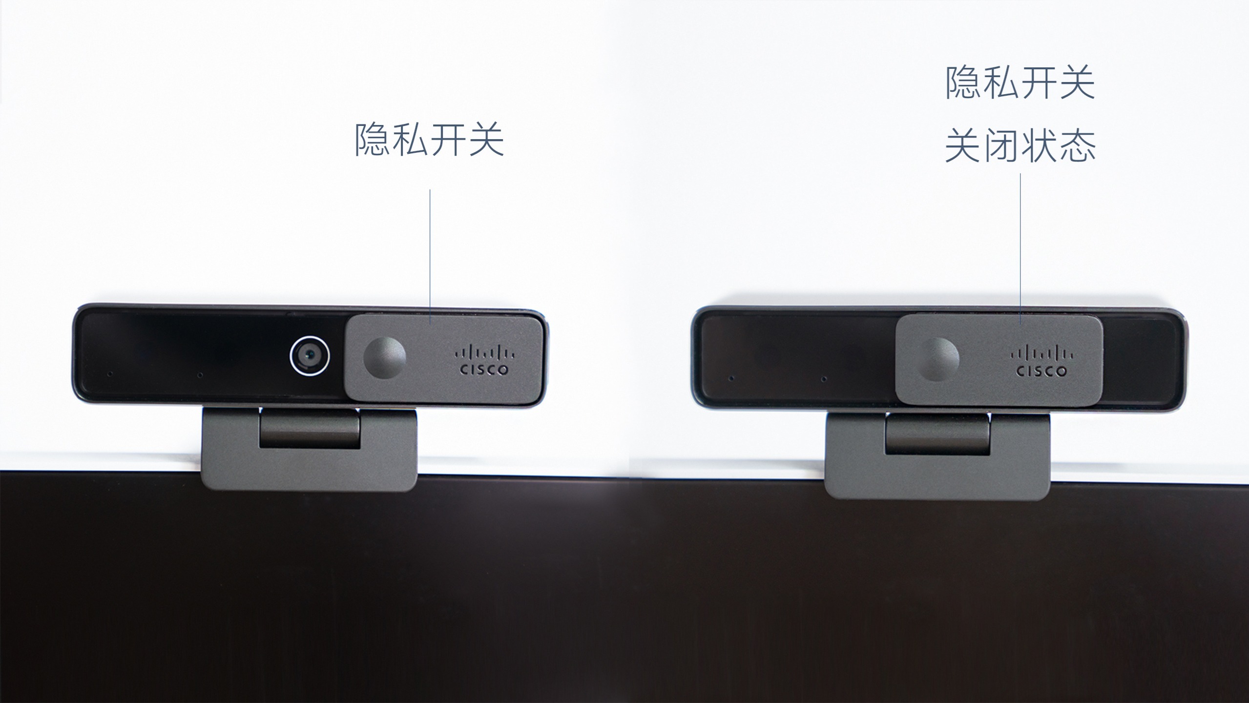 4K超清视频会议，支持自动对焦，思科Webex网络摄像头开箱