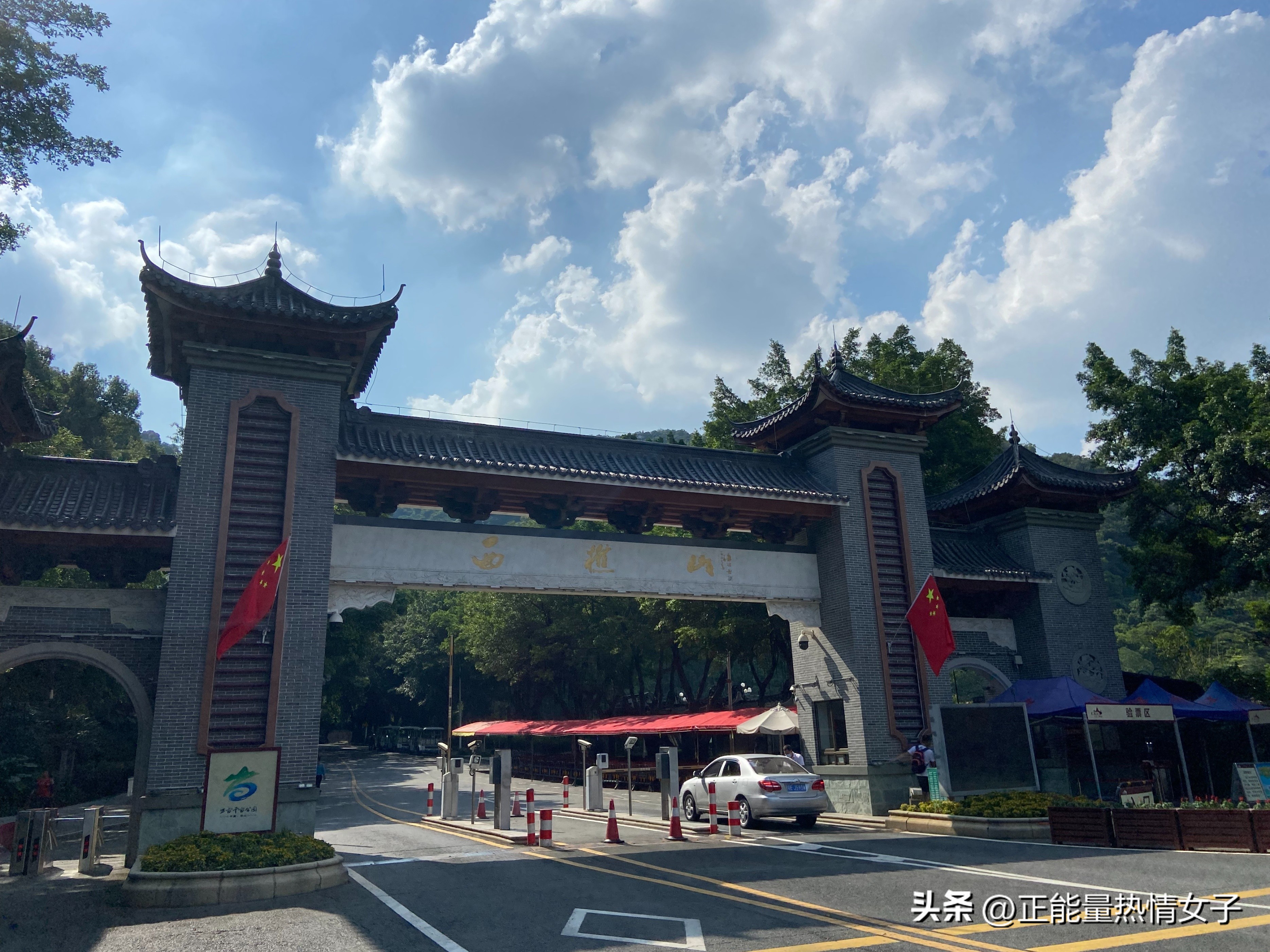 黄飞鸿故居一日游心得,黄飞鸿故里游玩攻略