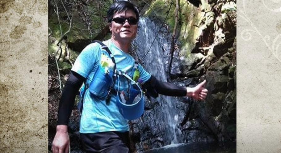 香港男子登山诡异失踪,1959诡异的登山失踪事件