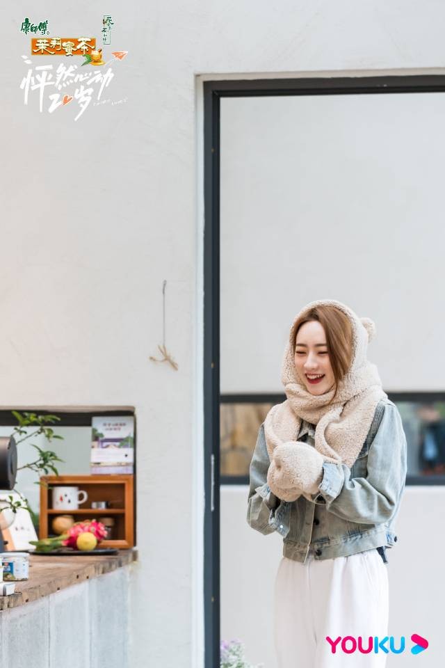 怦然心动20岁最终cp单,怦然心动20岁恋综有剧本吗