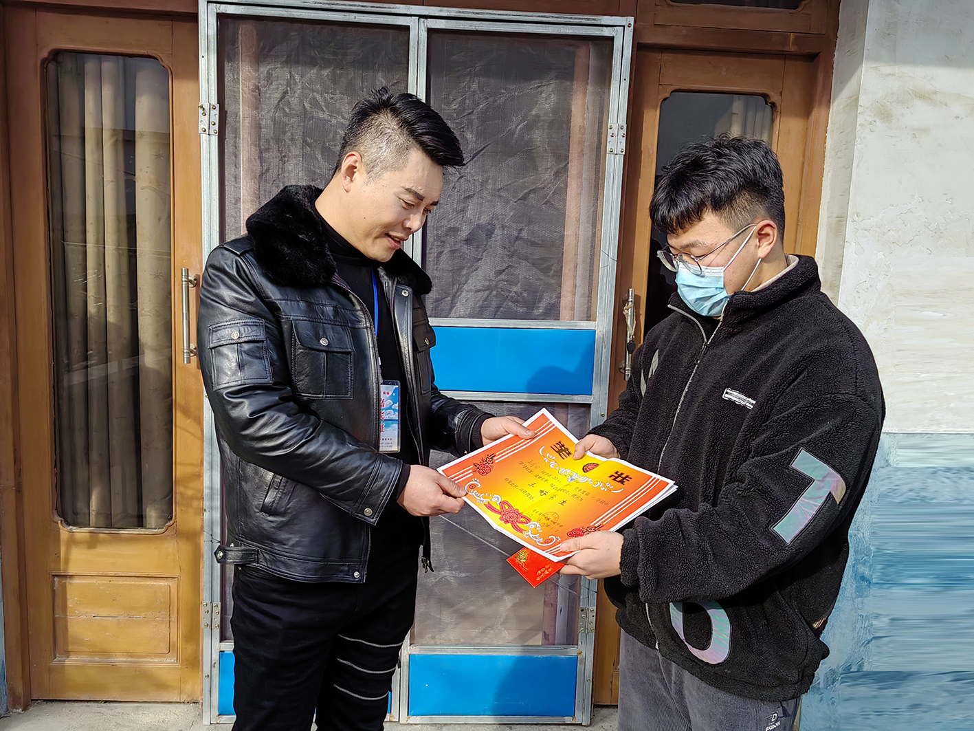 上海创业扶持基金会,上海创业帮扶金