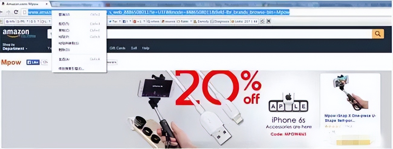 instagram电商怎样增粉,引流秘籍手把手教你玩转instagram