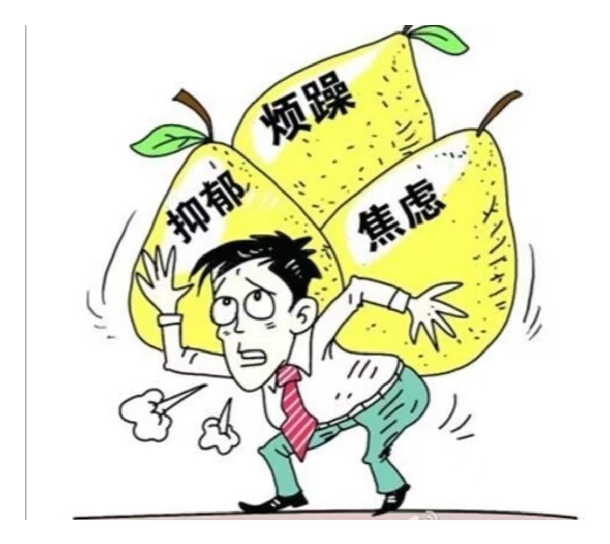 前“腺”危机—您的前列腺炎为何这么难治?