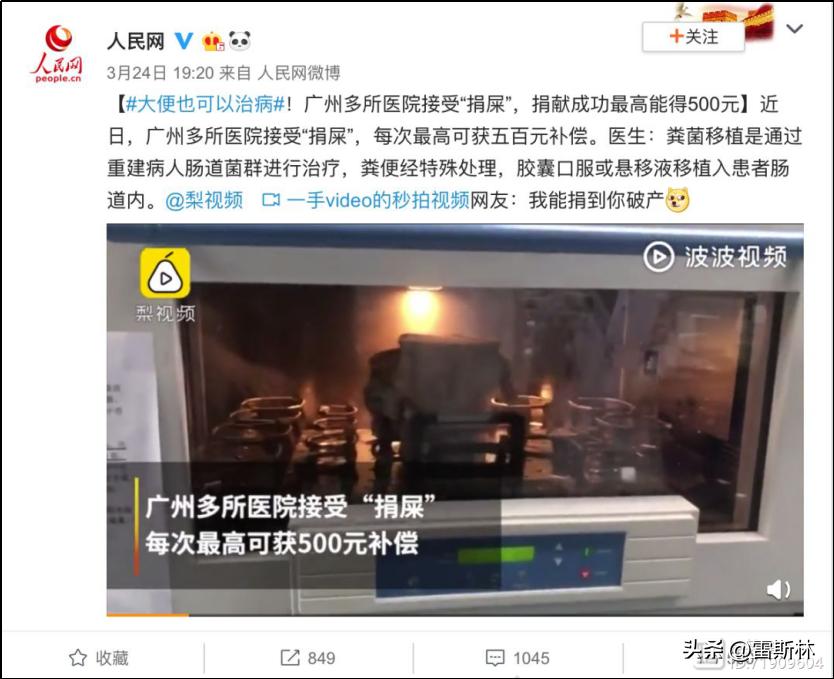 大城市挣得多花的也多,大城市赚钱比较容易