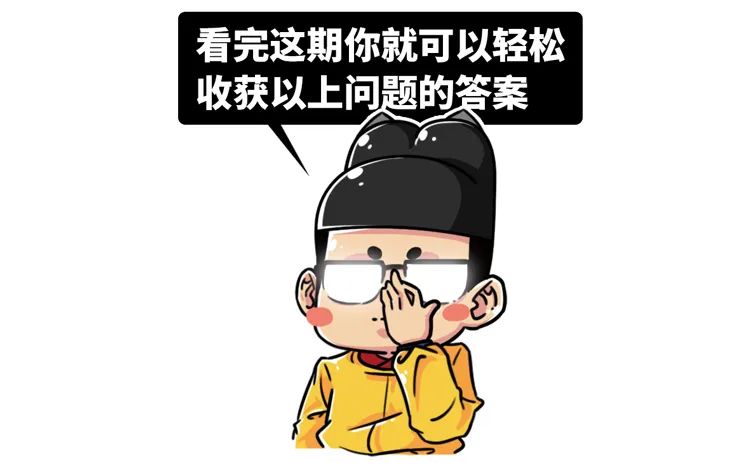 哪吒是用莲花还是用莲藕做成的,哪吒莲藕化身