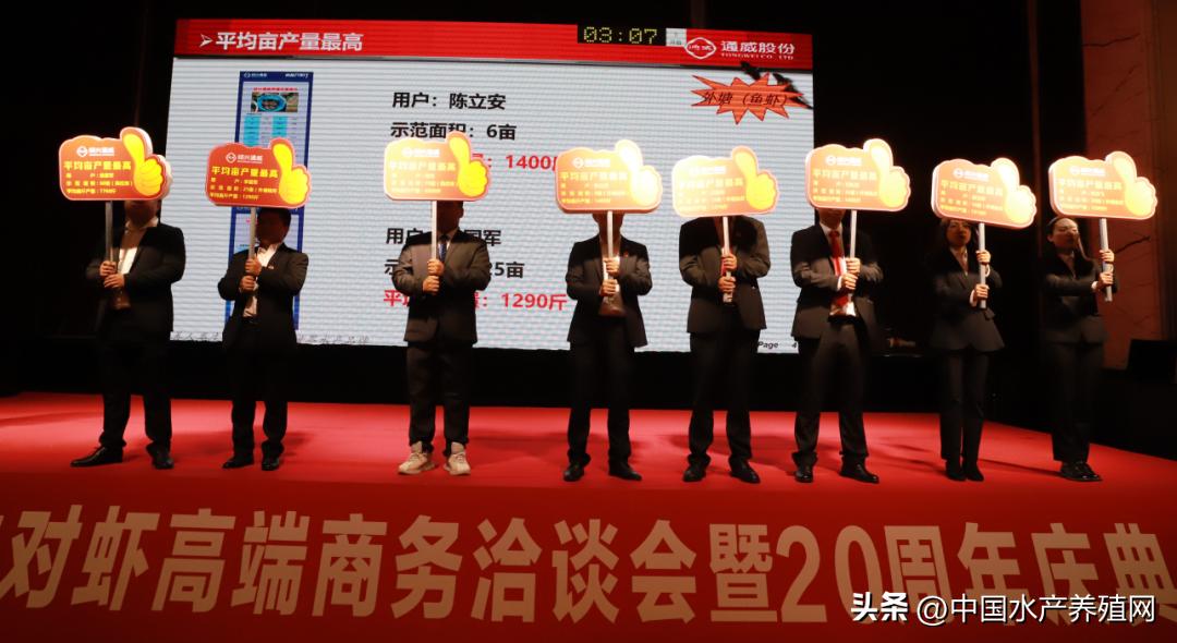 通威10000亿订单,通威股份获千亿订单