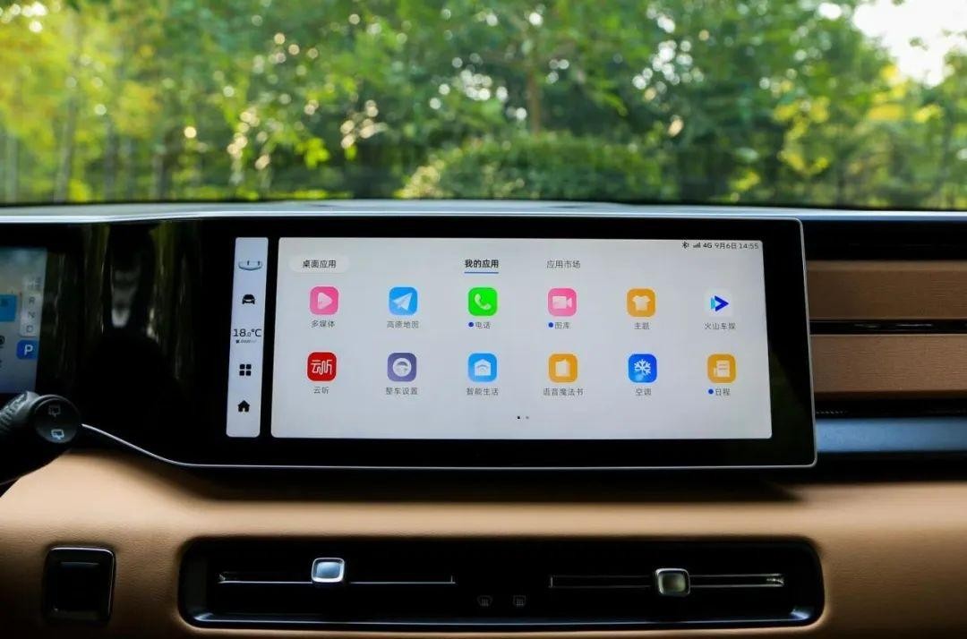 吉利巧克力icon2023款价格,吉利icon巧克力购车补贴