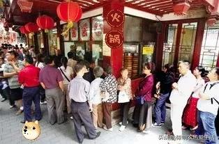 商家拒收五角纸币如何处理,流通的五角人民币拒收撕毁